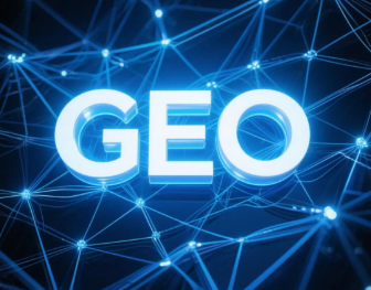 荔蒲县​GEO优化重塑智能搜索格局，开启数字化推广新方式